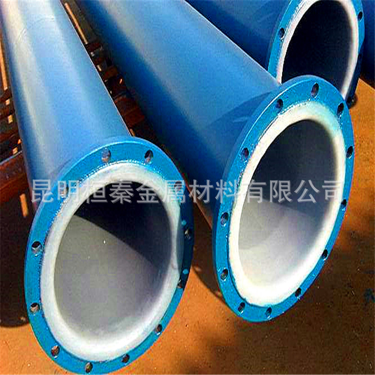 云南钢管无缝钢管镀锌钢管不锈钢管涂塑管消防专用管两布三油钢管