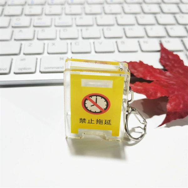 It is forbidden to delay the sealing clip P99.
