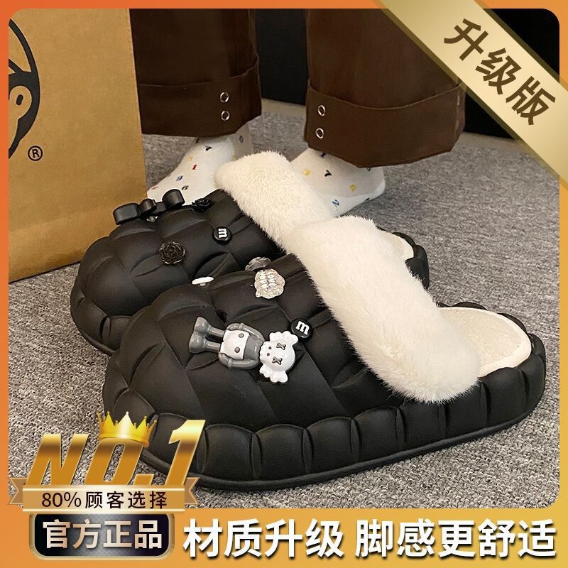 一脚蹬棉鞋加绒女士冬款保暖全包棉拖鞋可爱卡通DIY拆卸防水毛|undefined