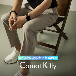 CamatKilly �� �p�̄��Tᔿ۴�����ʿ���bѝ���X�L������C���eѝ
