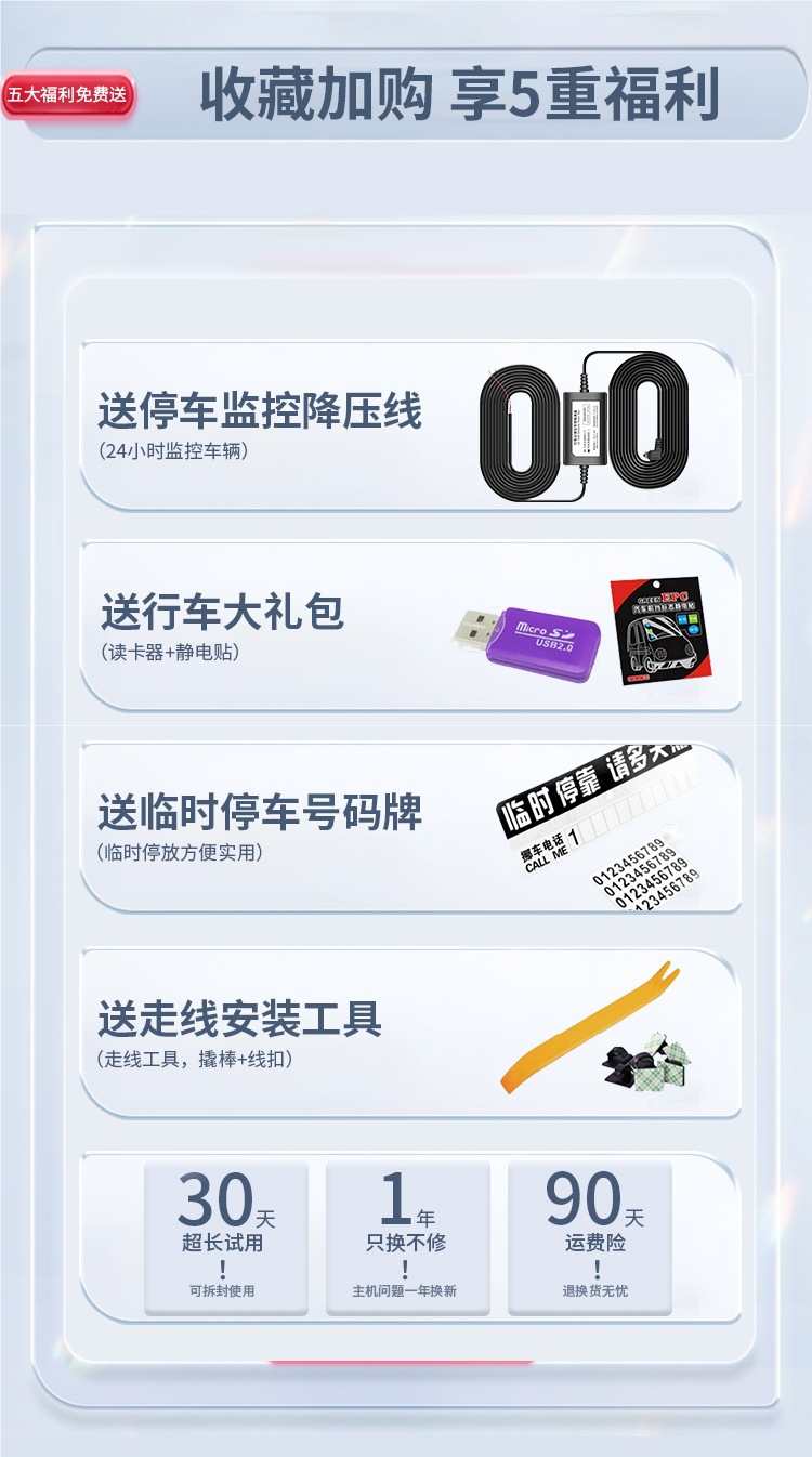 Renwoxing Vehicle Recorder 2025 New Model Wireless Reverse Image Streaming Rearview Mirror Parking Monitor for Trucks