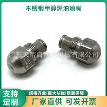 303���P䓌����F������S�Ҷ���60&deg;ȼ���C���ȼ��偠t�F������