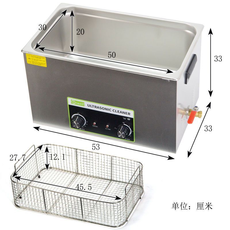 超声波清洗机小龙虾清洗神器首饰眼镜家用工业用齿轮零件清洗神器|undefined