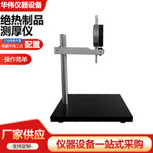 ������Ʒ�����GB/T34336���׿����������Ϻ�Ȳ������鳧�ҹ�Ӧ