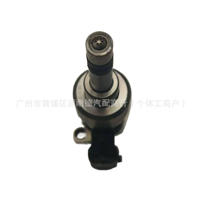 for Chevrolet Buick – Oil pump, nozzle