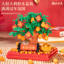 �󼪴������Ә�eľ�羳2025���¿��������ƴ�b�w������Y�����l