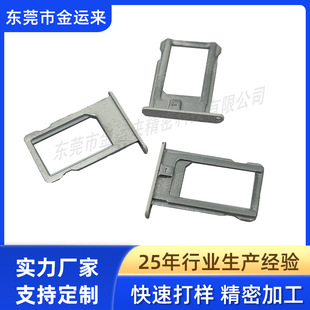 �m����O��IPhone5�֙C���� 5S���� �֙CSIM���� ���P䓿���