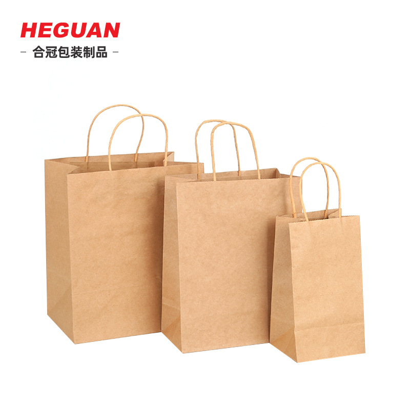 牛皮外卖纸袋子一次性方底打包纸袋 奶茶单杯手拎袋子服装手提袋