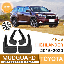 �m���S��h�m�_Highlander 2015-2020�������Ƥ��ǰ����܇���