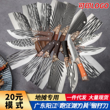 ꖽ��ֹ�呴�N���˵����Ô��Ѓ���呴��е��[�ؔ����߬F؛���l