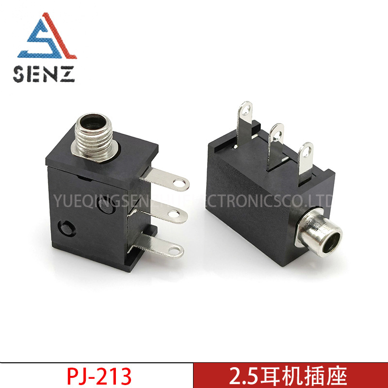 2.5耳机插座PJ-213/213M 2.5MM音频视频插座乐器配件带金属头螺牙
