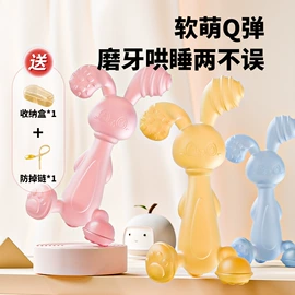 摇铃床铃;积木类;婴儿手抓球