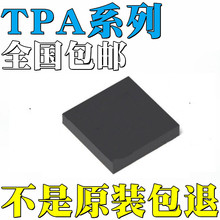 TPA6136A2YFFR ȫ��ԭ�b TPA6140A2YFFR TPA6141A2YFFR оƬ IC
