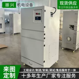 空气净化设备;其他空净装置;废气处理设备