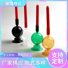 欧式手工制作玻璃烛台 家具摆件烛台 工艺品创意复古玻璃烛台
