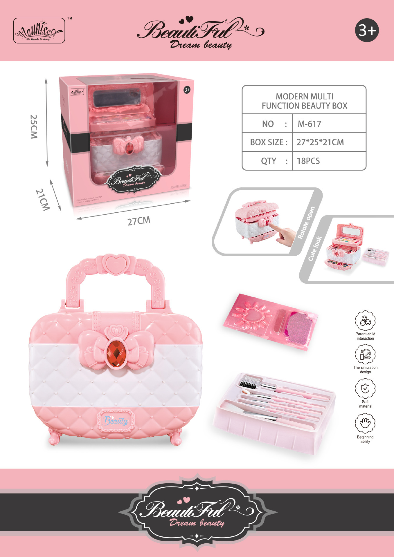 M-617 다기능 메이크업 및 메이크업 캐리어(디스플레이 팩) [18박스/박스]