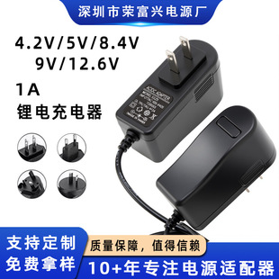 4.2V1A 5V1A 8.4V1A 9V1A 12.6V1A�늳س����18 650�ۺ�����