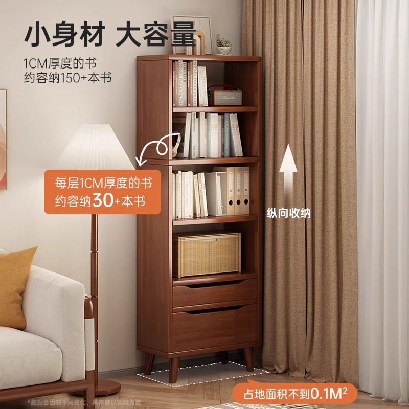 Estante de libros para estudiantes domésticos Estante de escritorio Estante