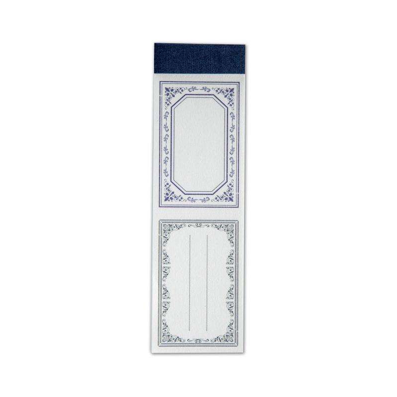 Mo Jing serie de flores bizantinas papel especial nota del libro Notas del mensaje Collage Diario material 8