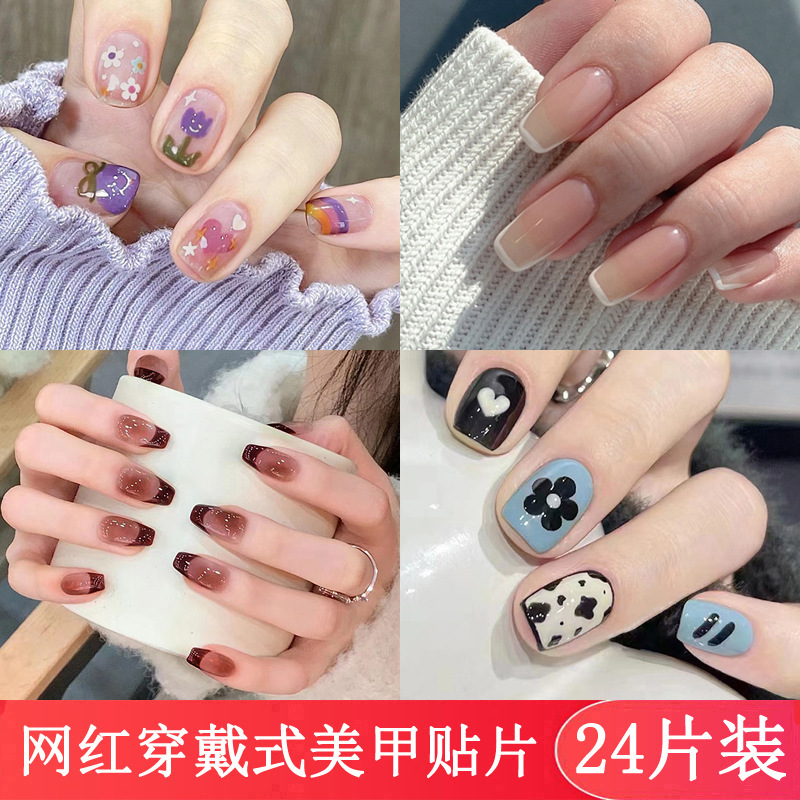 New wear nail piece simple all-match cartoon flower nail patch autumn and winter popular detachable fake nail wholesale