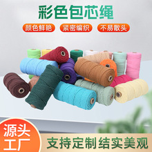 ��ɫ��о�K���l�����K��diy�ֹ��K�b��K��̺�޾����K���K��о�K