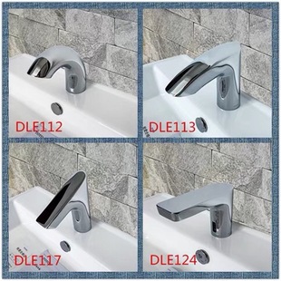 &Tau;&Omicron;&Tau;&Omicron;�ԄӸБ�ˮ���^DLE112AS DLE113 ̨��DLE124���TO.TO
