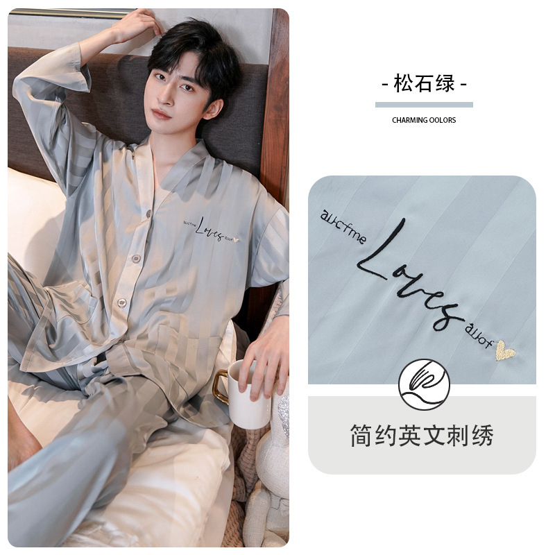 LEV83049 청록색 녹색 남성