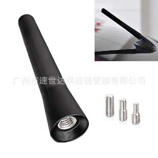 6.5cm�羳���u�S�ҟ��N�L�����w�ݽz���ͨ�ÿ���܇�쾀�U