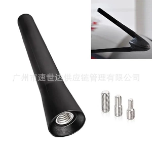 6.5cm Cross-Border Hot-Selling Manufacturer Hot-Selling Length Three-Screw Accessories Universal Car Antenna Pole