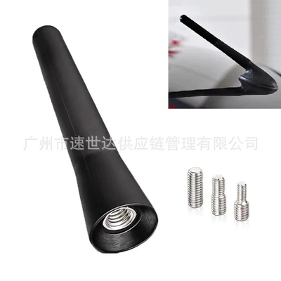 6.5 sm Üç vintli Universal Avtomobil Antenası