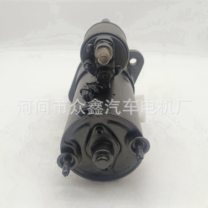 Suitable for John Deere Starter Re533976 Re544939 F002G20658 Re553507