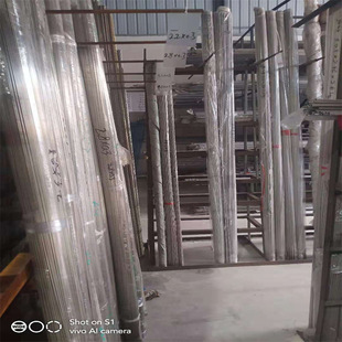 �F؛304���P䓟o�p�� ����ë�����R���Ʒ����ù� �����и��ۏ�
