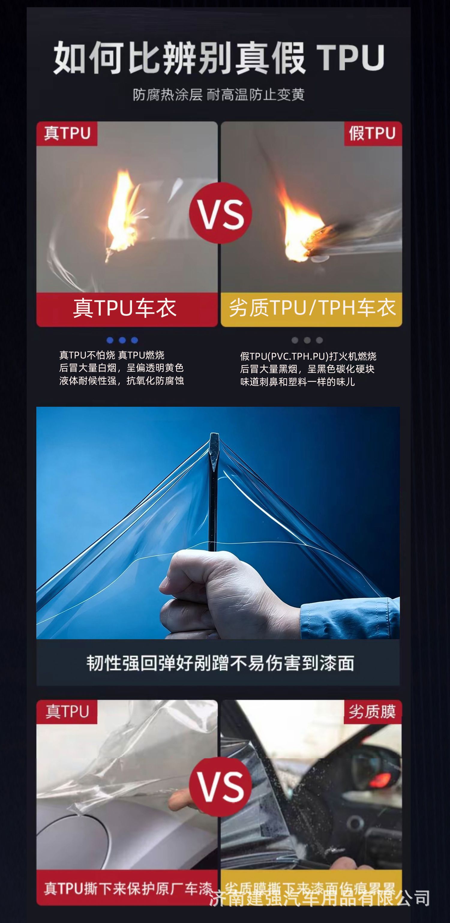 5详情2.jpg