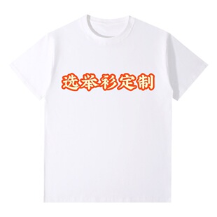 �羳����120gƽ�岼��ɫ�A�I�x�e���� �������^�񿂽y���x��ӷ�