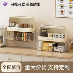 ティーバッグ収納ボックスオフィスカプセルコーヒー収納棚お茶の間バーテーブル二重カップ棚蓋付き防塵