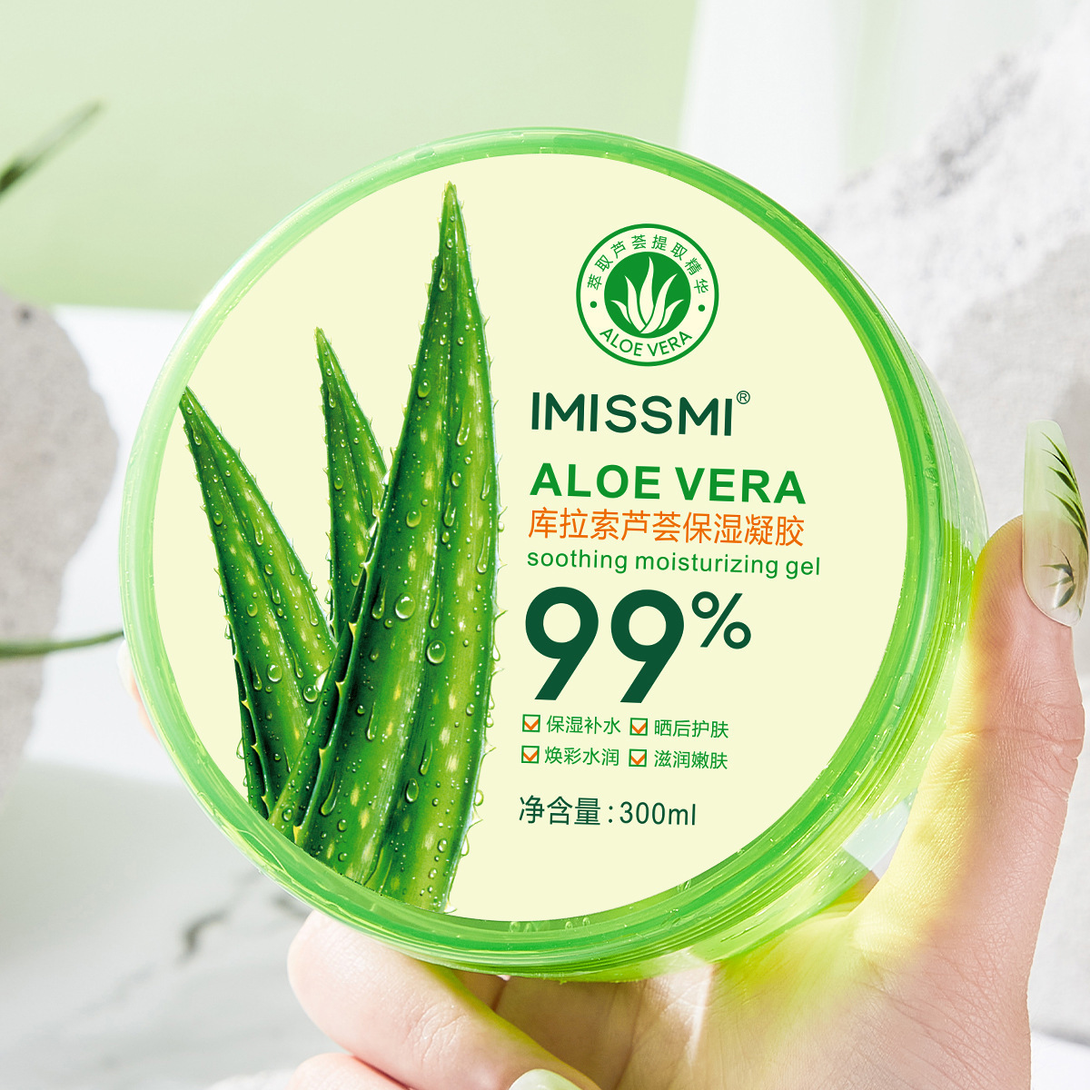 Gel Humectante de Aloe Vera 300g Hidratante y Suavizante image 6