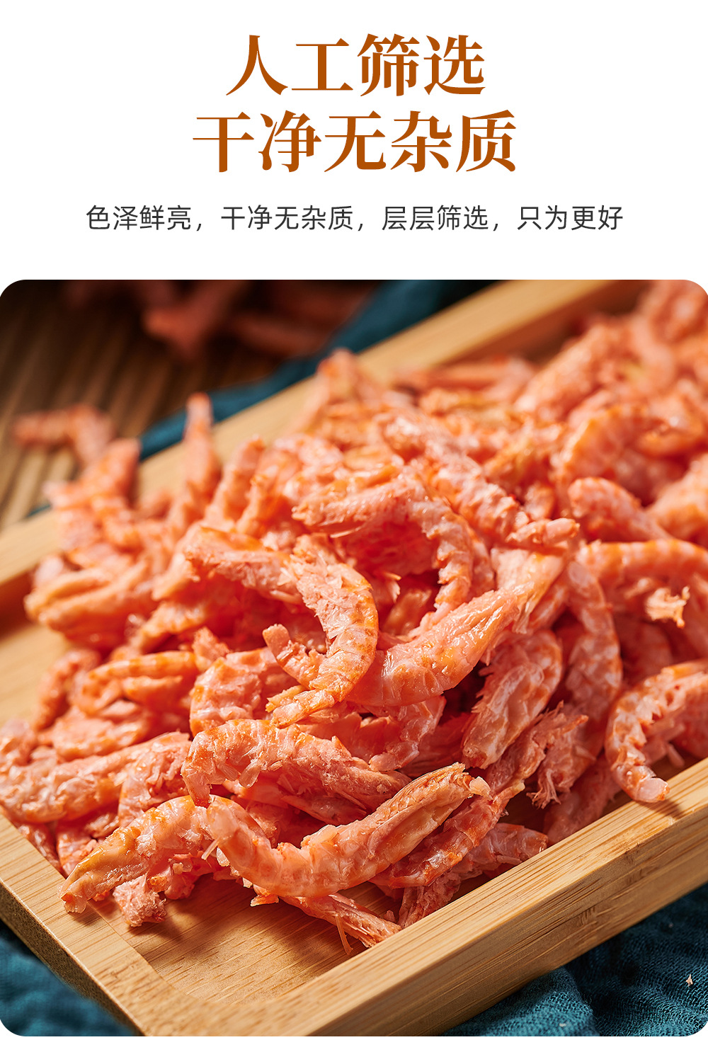 详情图片7