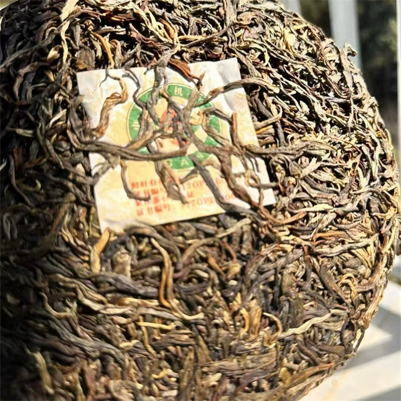 [yunnan чай пуэр GABA RAW PUER TEA 嘎巴生茶300克]
