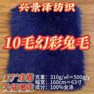 �ò���ë�F؛10ë�ٷN�ɫ�Ҿӵ�̺ë̺��ߌ�����b����ҾӼҼ�