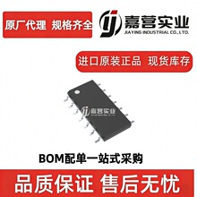 LM324MX/NOPB SOT-23 ��·�\��Ŵ��� ΢���\��оƬԭ�b
