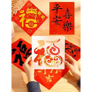 �����ꮋ�ֹ�diy�����U����ӡ���T�N����2026���¿�Ģ���^ʮ���b