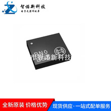BNO055 LGA-28 ����һ9�ᴫ����ic ���ٶ�������оƬ ����Ԫ����