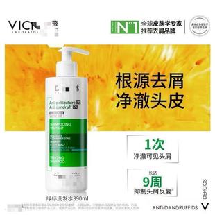 ޱ�¿ƽzȥм��ˬ�G��ϴ�lˮ390ml�澏�^Ƥ���ɿ���ȥм�坍