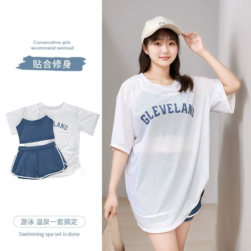 Купальник большого размера толстый мм