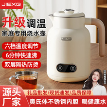 ��JIEXG늟�ˮ�ؼ��������{�؟�ˮ��һ�w���P�ˮ��2025������