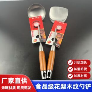 �S��ֱ�N�o�Ų��P����^�������P���C�͸ߜؼ��Lľ���P�׳���ʳ��