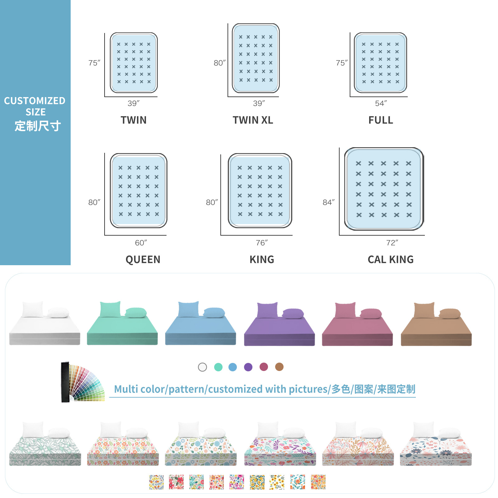 Bolsa de cama de seis lados Cubierta de cama impermeable Cubierta de colchón Cubierta de cama con cremallera a prueba de polvo cubierta protectora de colchón