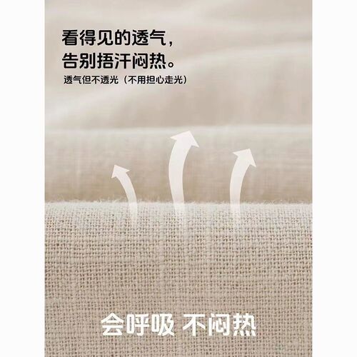 High-end quality! Linen pants for men, summer thin loose straight-leg pants, cotton linen pants for men, casual ramie long pants