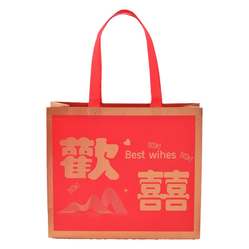 2024 bolsa de Regalo Seguro bolsa de regalo festivo bolso de boda no tejido Festival de Primavera bolsa de compras Año Nuevo rojo Lucky Bag