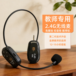 ������@2.4G�o�������LС�۷�U�����̎����n�{��̨ԒͲ��yʽ
